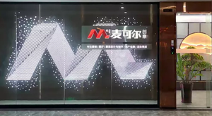 文章附图